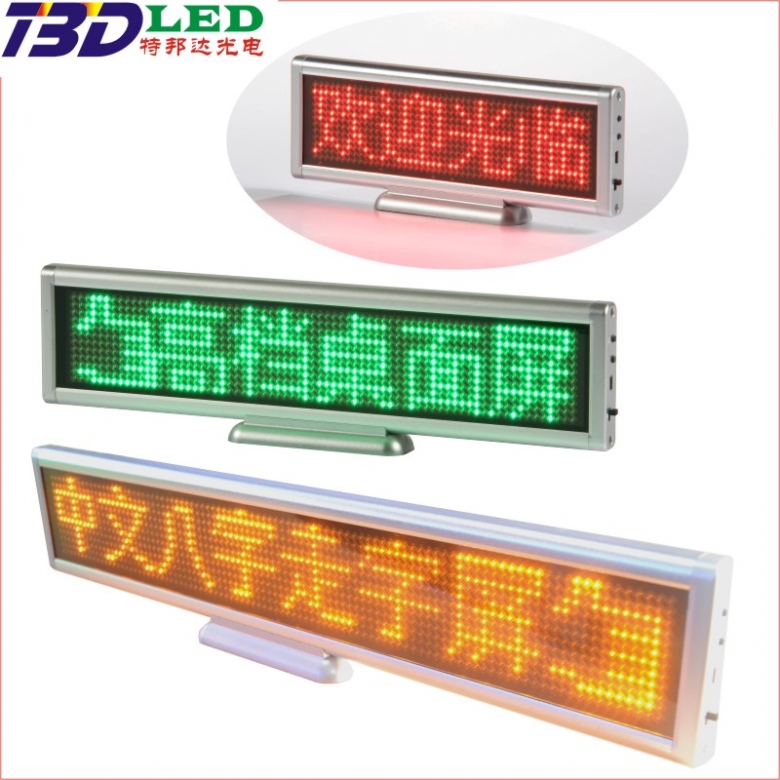 P3 LED Desk board