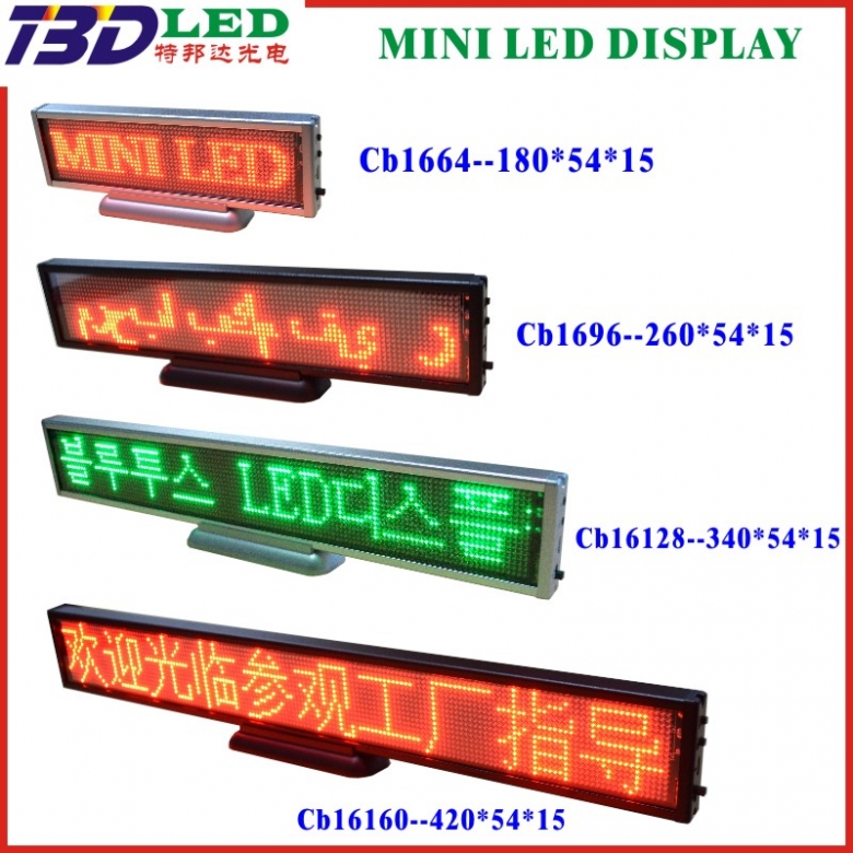 CB16 led desk board