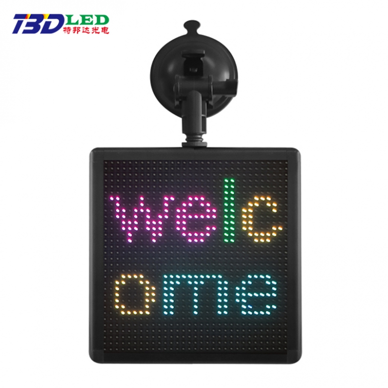 Square LED Emoticon Display