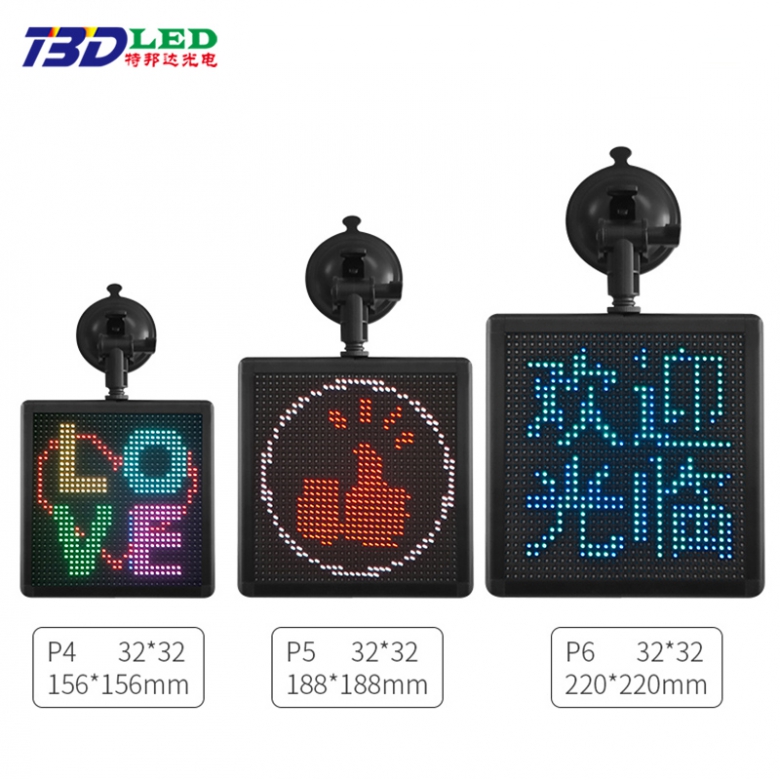 Square LED Emoticon Display