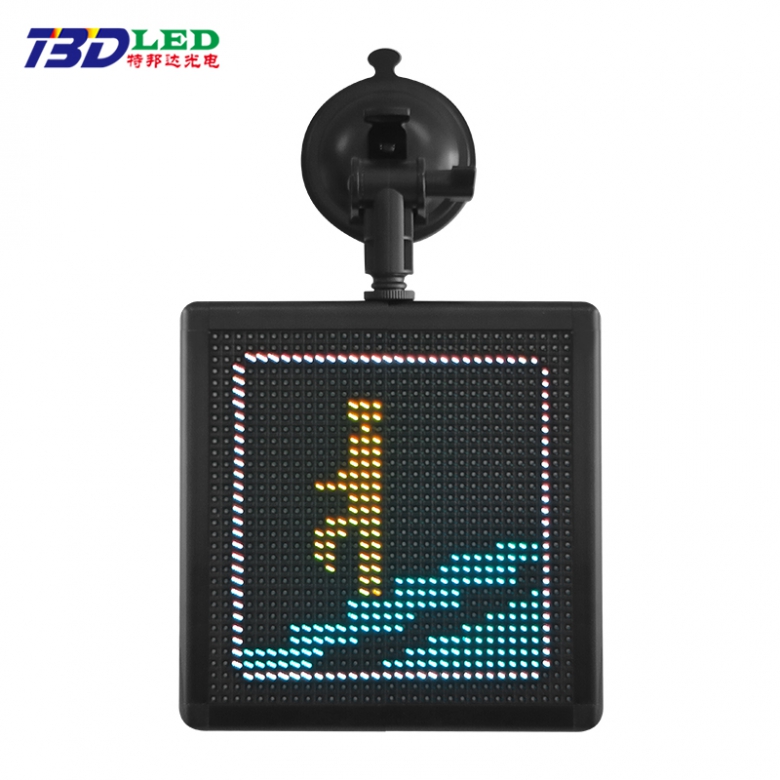 Square LED Emoticon Display