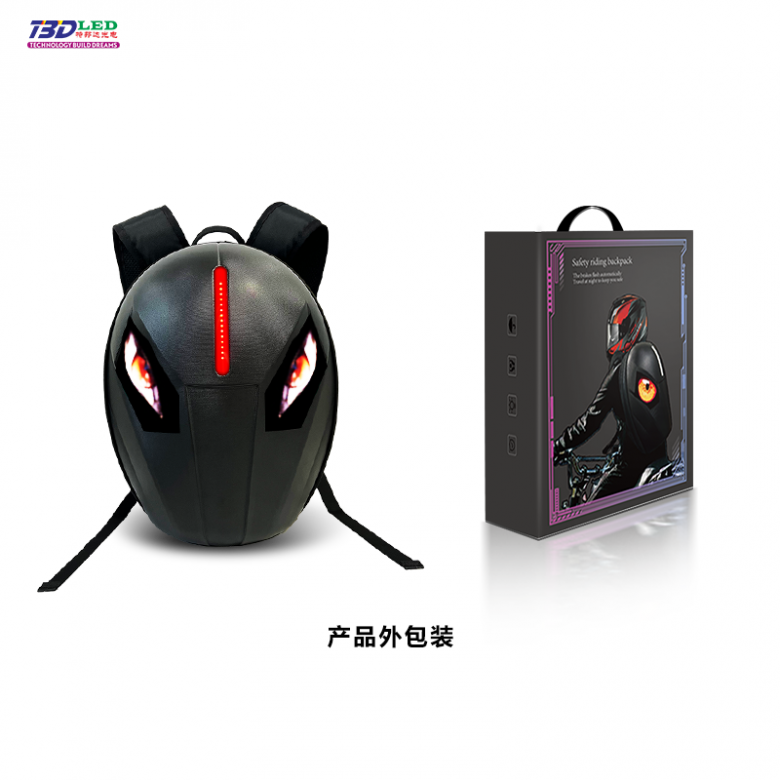 LED Eye Backpack