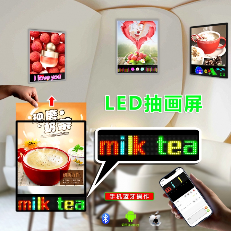 LED light box screen